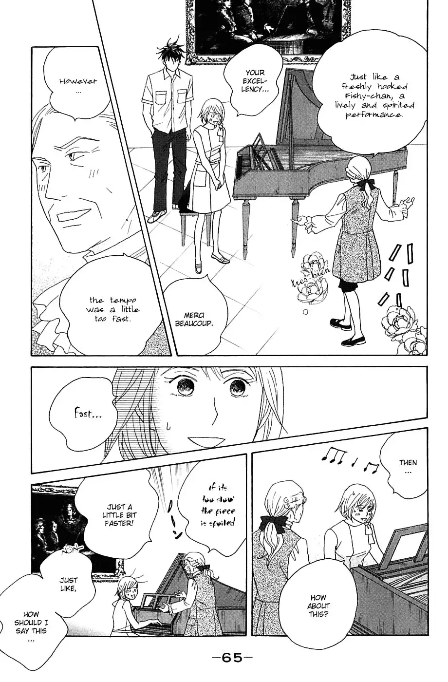 Nodame Cantabile Chapter 85 9